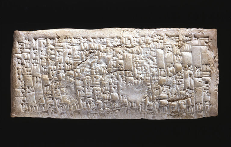 The Original Complaint Tablet